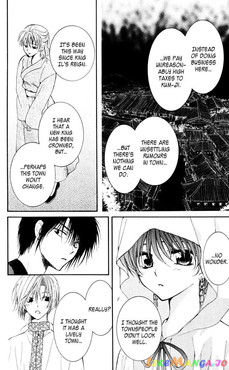 Akatsuki No Yona Chapter 28 image 08